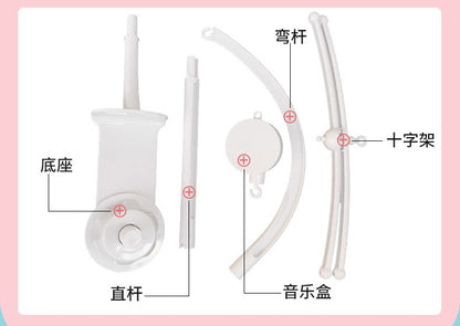 White Baby Crib Mobile Bed Bell Toys Holder Infant Toy Arm Bracket Wind-up Music Box Baby Toys Carousel Rattles Bracket Set Bébé