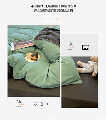 3-piece fashionable double-piece duvet cover set, simple duvet cover set (1 duvet cover +2 pillowcases, core not included)