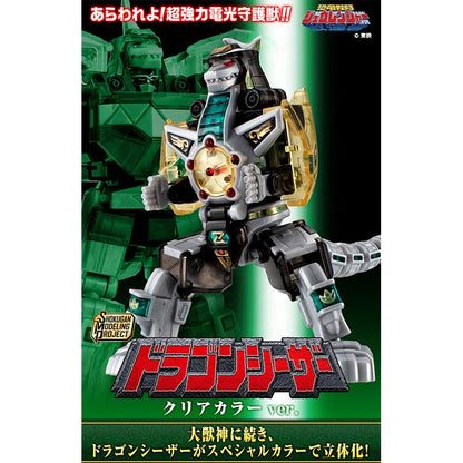 Bandai Original Mighty Morphin Power Rangers SMP SUPER MINIPLA DRAGONCAESAR Combine CLEAR COLOR Anime Figure Collection Toys
