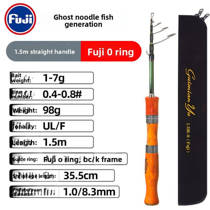 Vara Fuji Fuji tipo Ghost Face para pesca de micro-objetos, vibração, boca de cavalo, UL, ajuste rápido, vara retrátil para riacho
