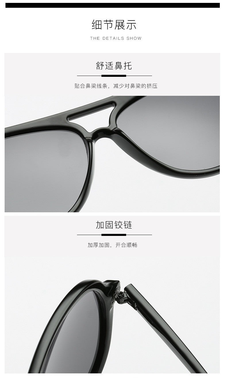 MIZHO 4125 Trendy Women Sunglasses Unisex Brand Designer Plastic Pilot Polarized UV Protector Sun Glasses Ladies