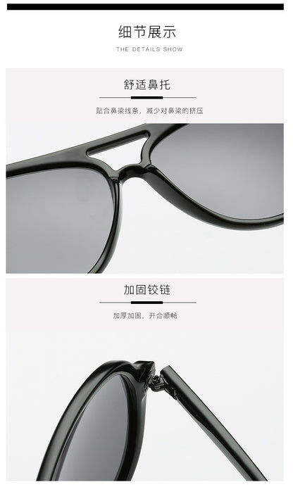 MIZHO 4125 Trendy Women Sunglasses Unisex Brand Designer Plastic Pilot Polarized UV Protector Sun Glasses Ladies