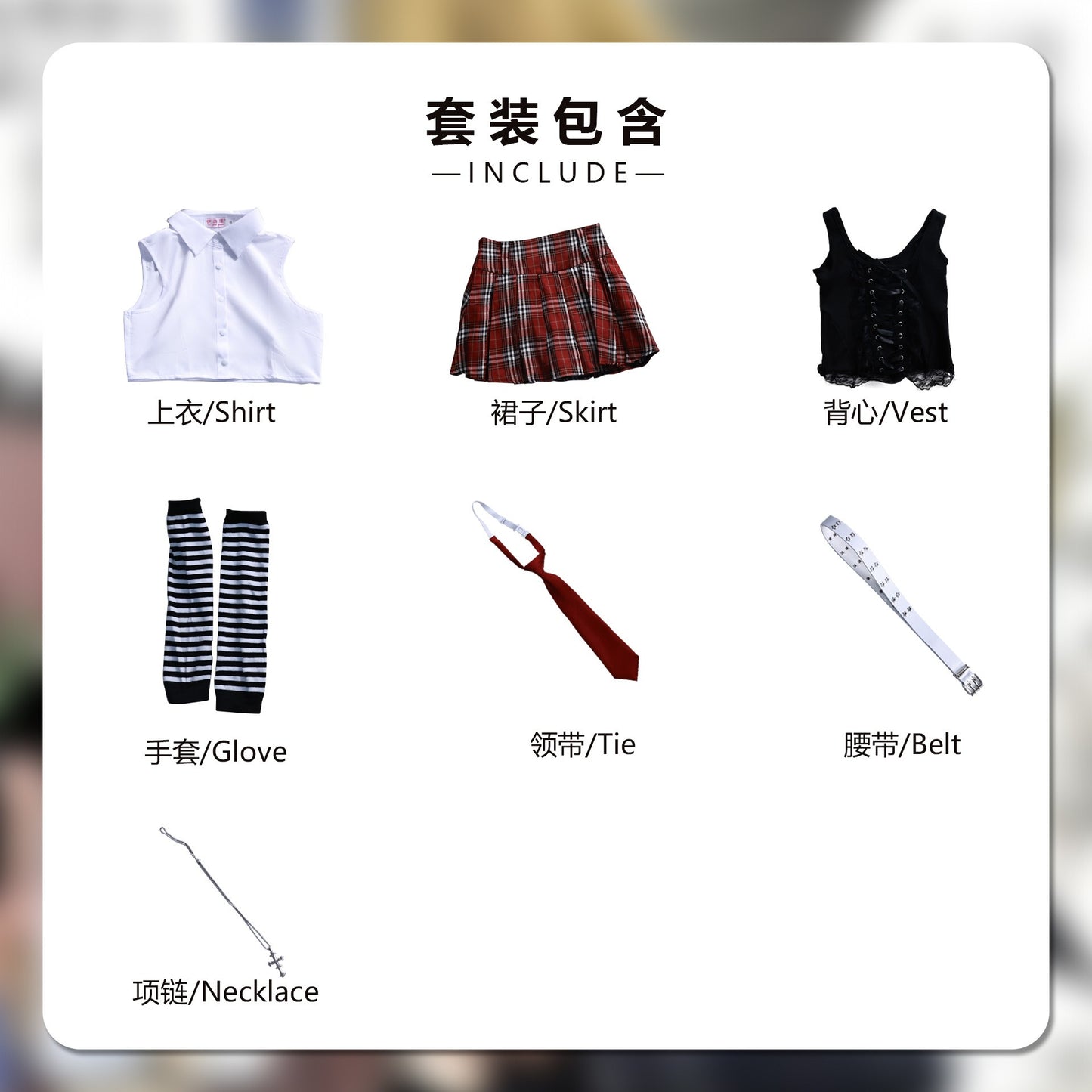 In Stock Misamisa Cosplay Costume JK Uniform Misamisa DEATH NOTE Misa Cosplay Costume Full Set Outfis Dress