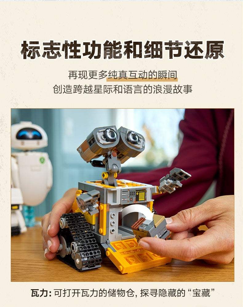 Lego Disney Wall-E e Eva 43279 Robô Blocos de Construção Brinquedo Presente para Meninos e Meninas