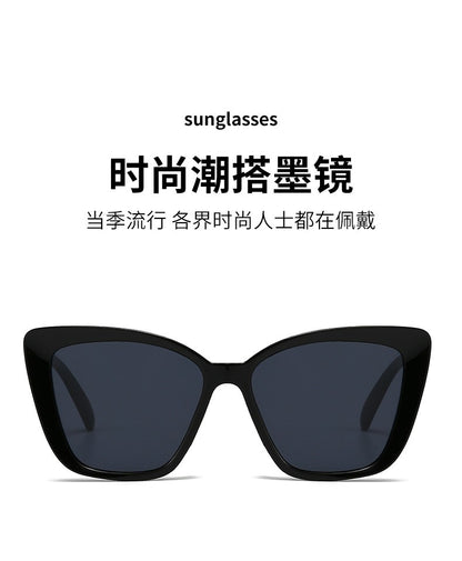 Fashion Street Trend Cat Eye Sunglasses Women Leopard Square Frame Sun Glasses UV400 Lady Brand Designer Eyewear ????? ??? ?????
