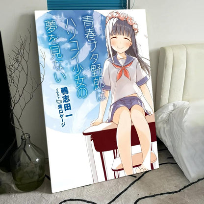 R-R-Rascal D-Does Not D-Dream Poster HD Art Sticky Wall Waterproof Home Living Room Bedroom Bar