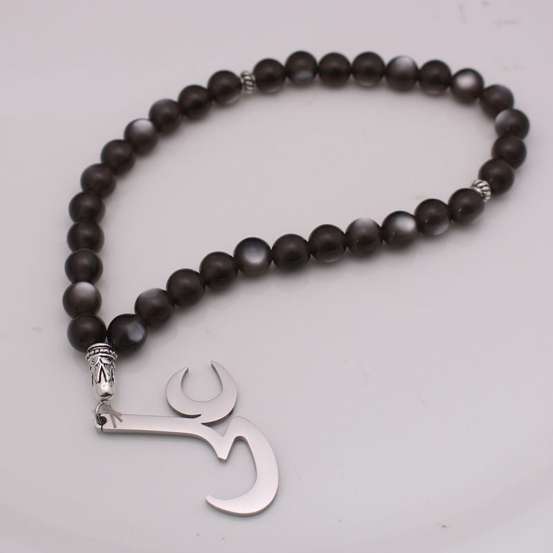 muslim Ali Car Rear View Mirror islam Turkish evil eye Car Pendant Hanging black beads