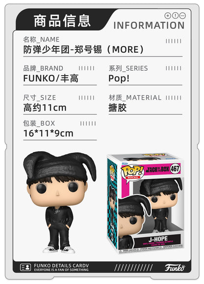 Bonecos Funko Pop da série Bangtan Boys Jung Kook Kim Tae Hyung Kim Seok Jin Action Figure Edição Limitada Modelo Colecionável Presentes Originais