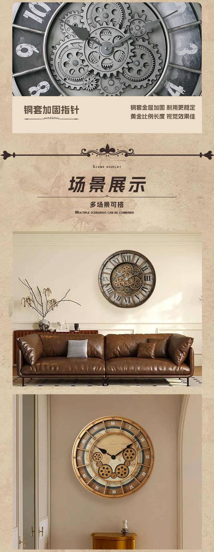 Round Gear Wall Clock Handicraft Clock Wall Wholesale Retro Light Luxury Custom Clock Watch