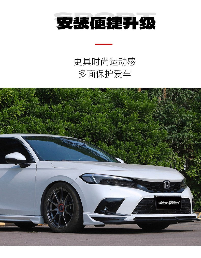 For 11th Generation Sedan Civic Wave Breaking Small Surround Kit Front Small Bag Side Skirt Rear Small Bag Modification Kit