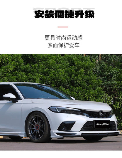 For 11th Generation Sedan Civic Wave Breaking Small Surround Kit Front Small Bag Side Skirt Rear Small Bag Modification Kit