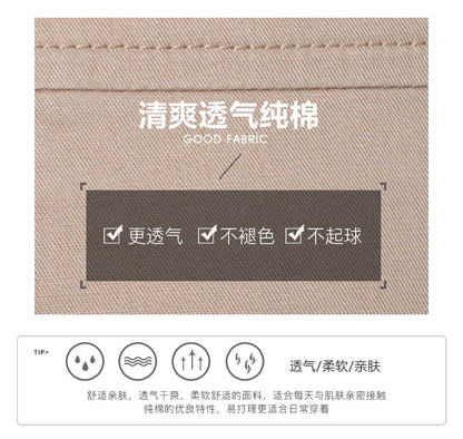 New Women'S Summer Thin Casual Pure Color Shorts Korean Fashion And Versatile Comfortable Slimming Pure Cotton 3-Point Pants