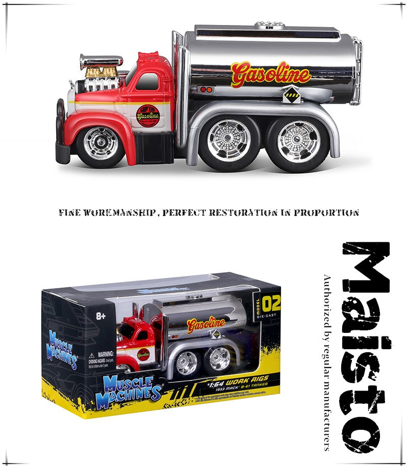Maisto 1:64  Toyota Trueno Sprinter(AE86) vehicle combination classical muscle car die-casting model collection gift gift