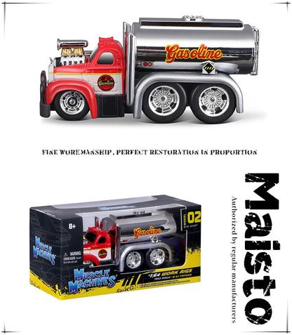 Maisto 1:64  Toyota Trueno Sprinter(AE86) vehicle combination classical muscle car die-casting model collection gift gift