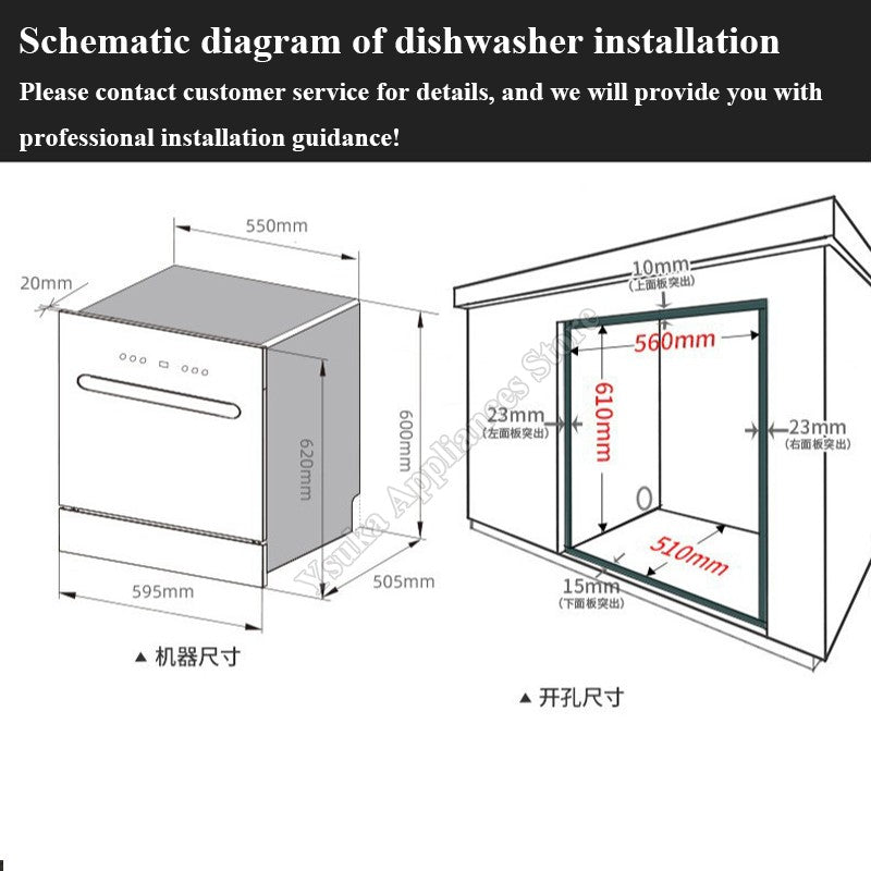 Dishwasher Embedded Large-capacity Intelligent Energy-saving Household Multifunctional Cleaning And Drying Integrated Machine