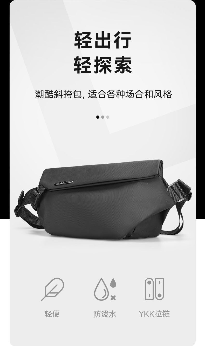 Mark Ryden Camera Crossbody Bag Waterproof Ipad Multifunctional Chest Bag Men's Personal Shoulder Bag Stand Messenger Bags