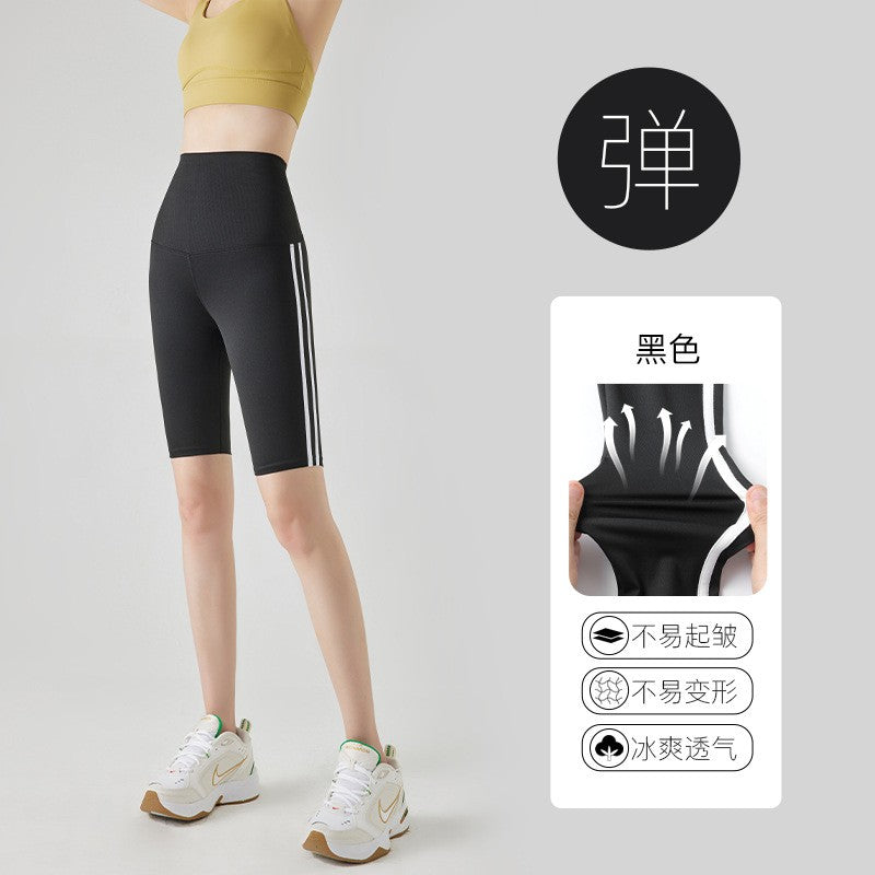 Five-point Summer Versatile Pants Side Stripe Sports Shark Pants Women's Outerwear Long Pants High Waist Seamless Barbi