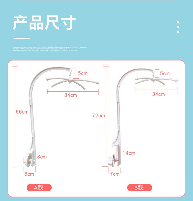 White Baby Crib Mobile Bed Bell Toys Holder Infant Toy Arm Bracket Wind-up Music Box Baby Toys Carousel Rattles Bracket Set Bébé