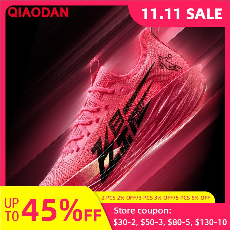 QIAODAN Feiying Plaid 1.5 Men 2025 Marathons Running Shoes Anti-slip Professional Shock-Absorbant Breathable Sneakers BM23240290