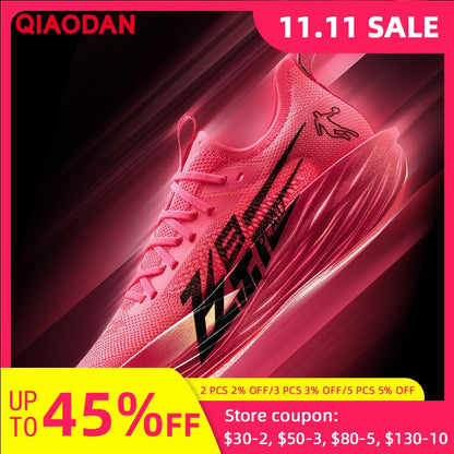 QIAODAN Feiying Plaid 1.5 Men 2025 Marathons Running Shoes Anti-slip Professional Shock-Absorbant Breathable Sneakers BM23240290