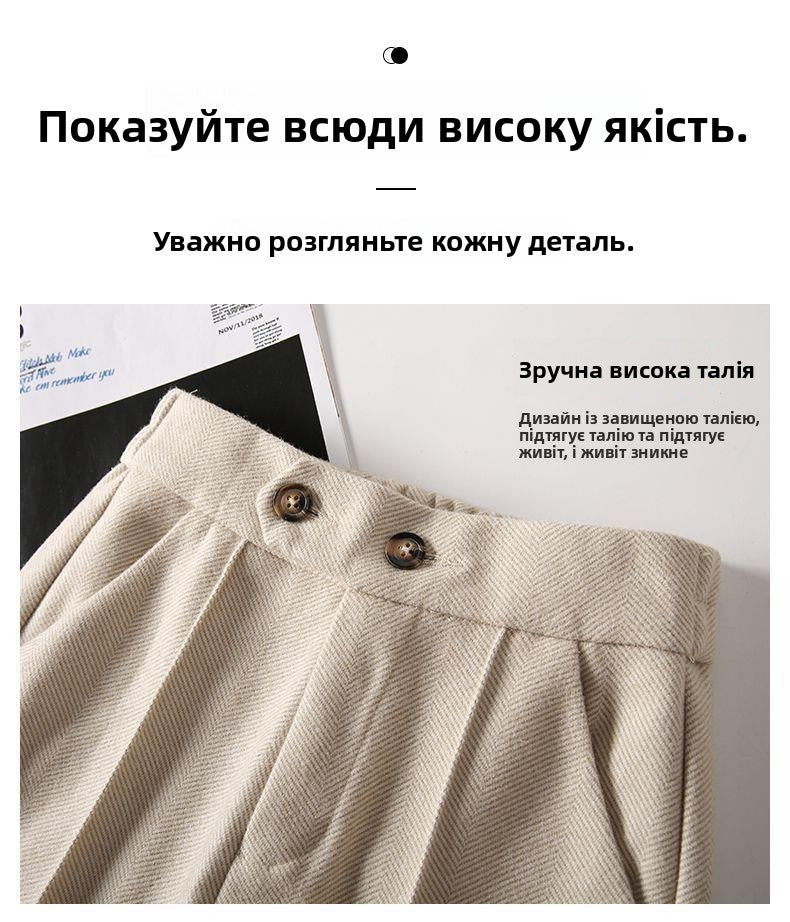 Faionable Thiened Woolen Flared Pants High Waist Casual Trousers for Women Autumn Winter New Sle Slimming Wide Leg Pants