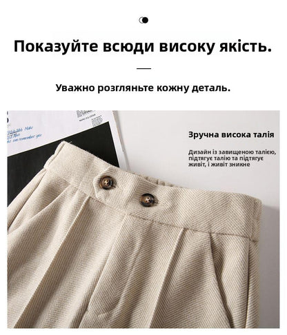 Faionable Thiened Woolen Flared Pants High Waist Casual Trousers for Women Autumn Winter New Sle Slimming Wide Leg Pants
