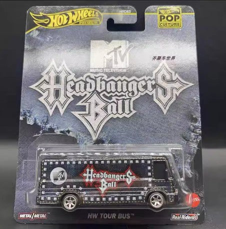 Nova Coleção de Carrinhos Hot Wheels HXD63 Pop Culture Series Stranger Things Godzilla De Volta Para o Futuro Forza Matrix Brinquedos