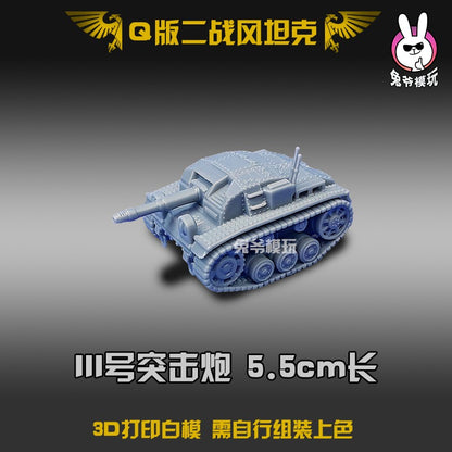 Tanque de Guerra Mundial II Estilo Chibi Metal Slug Gk Modelo - Miniatura Militar Impressa em 3D Modelo Branco Não Pintado Para Diorama de Mesa e Wargame