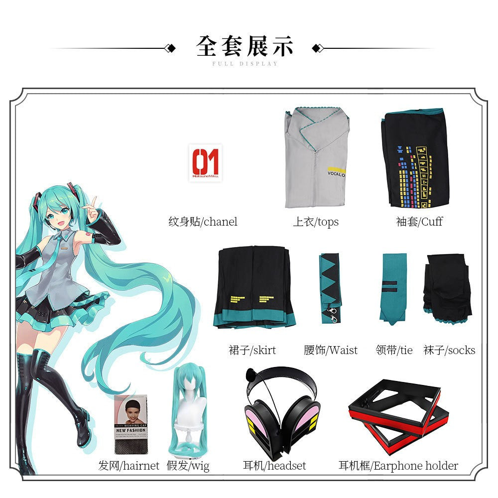 Anime Character Performance Clothes MIKU Anime Clothes Cosplay Clothes JK Skirt Same Suit Wig Accessories Halloween