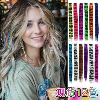 Peruca, extensões de cabelo coloridas, orelha de leopardo de uma só peça invisível e sem rastro, extensões de cabelo listradas