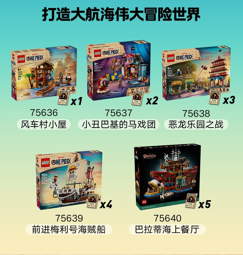 Lego One Piece 75638 Batalha no Paraíso do Dragão Blocos de Montar Educacionais Brinquedo Presente de Dia das Crianças para Meninos e Meninas