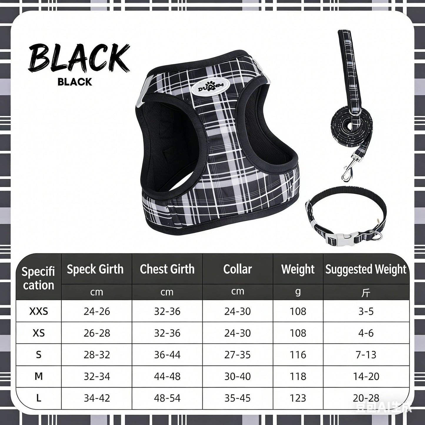 Conjunto de Três Peças de Peitoral para Cães Clássico Xadrez Pet Classic: Coleira Decompressora, Colete Estilo Peitoral e Peitoral de Ano Novo para Cães