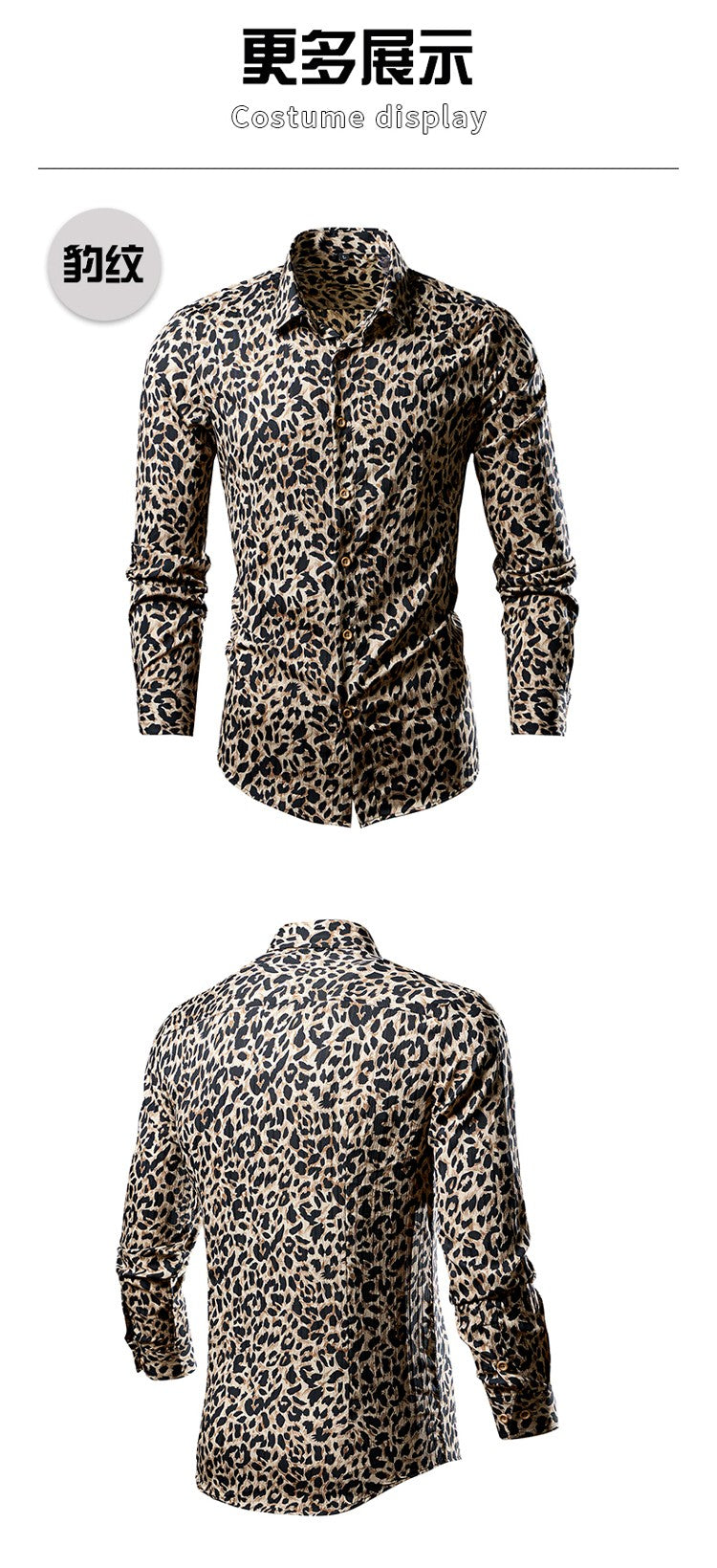 QJ CINGA Brand Men Leopard Print Long-sleeved Shirt, White Single-breasted Button-down Collar Printed Shirts, Asian Size M-6XL
