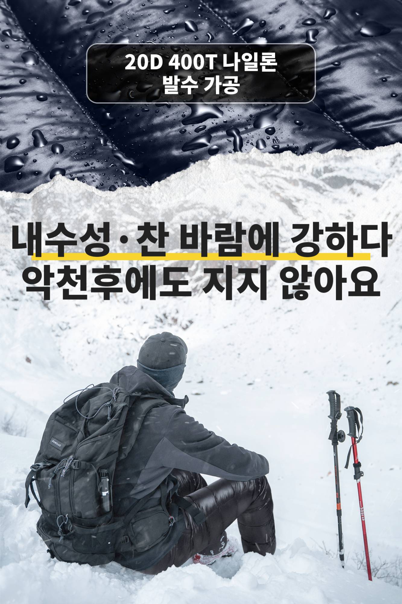 MAPLEAF Down Pants Winter Hiking Trousers Ultralight Warm Down Trousers 800FP Windproof Waterproof Ski Pants Camping Snow Pants