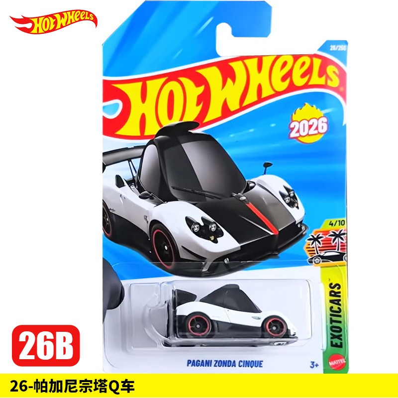 Original Hot Wheels 1/64 Série Principal 2026 Caixa B Mclaren Bugatti Porsche Ferrari Veículo de Brinquedo Colecionável Diecast C4982
