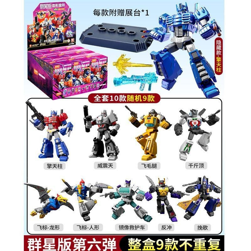 Hasbro Transformers Optimus Prime Megatron Unicron Shockwave Skywarp Sludge Grimlock Metroplex Boneco de Ação Anime Modelo Brinquedos