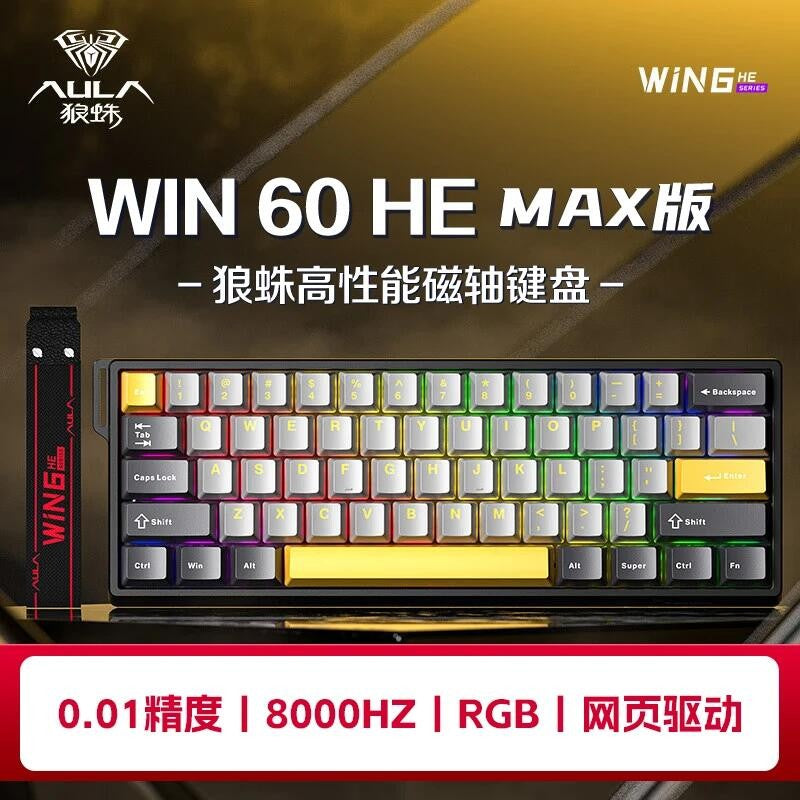 Teclado mecânico AULA WIN60 WIN68 HE MAX switch magnético 8k de polling rate RGB zona morta 0 teclado de jogos personalizável para e-sports