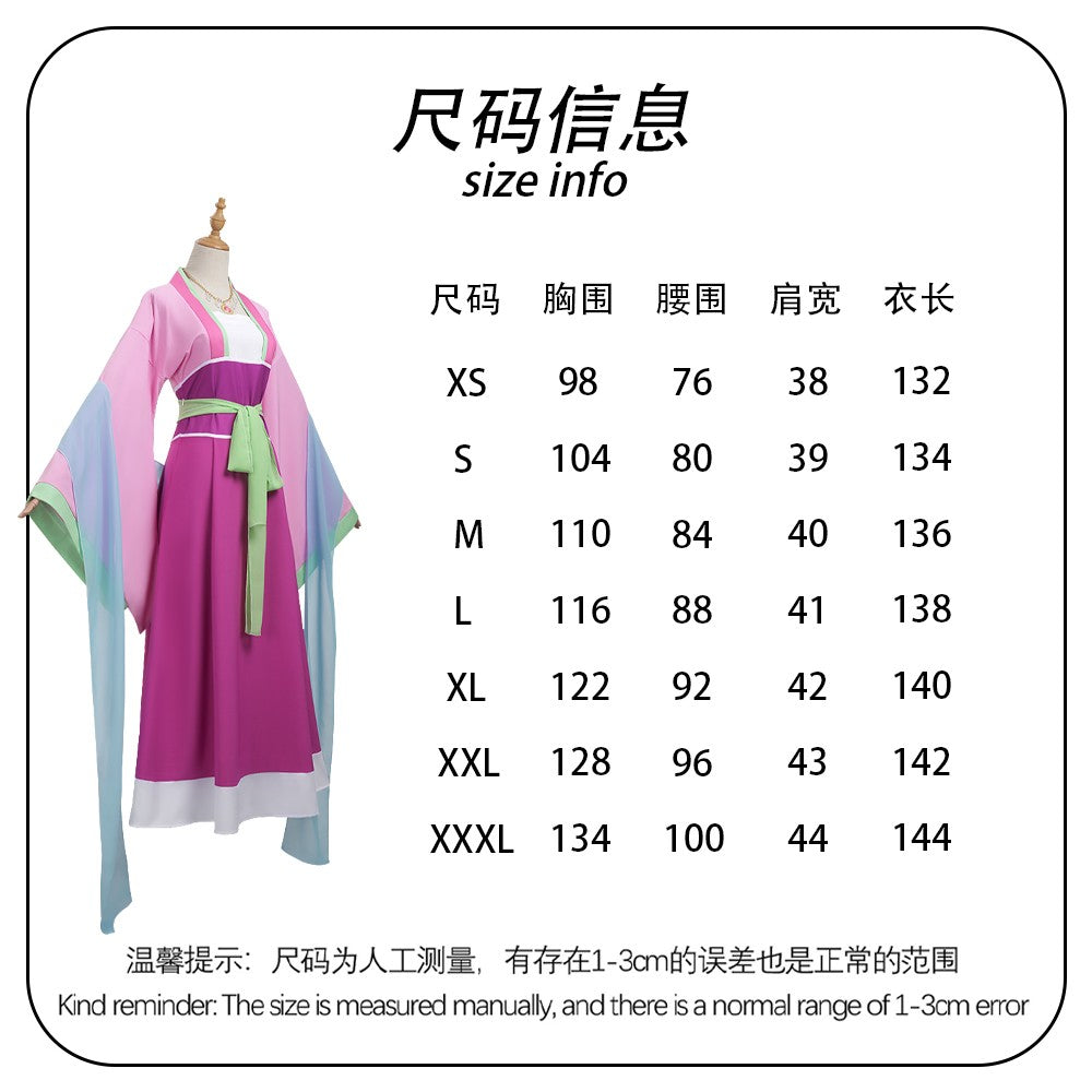 Anime Maomao Cosplay Costume Wig The Apothecary Diaries Pink Dress Role Playing Outfits Halloween Party Comic Con Clothes Suits