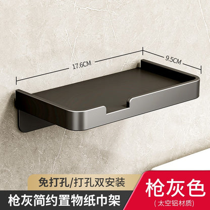 Toilet Paper Holder Aluminium Storage Rack Kitchen Towel Placement Of Seasoning Bottles Bathroom Wall Roll Of Paper Phone Storag