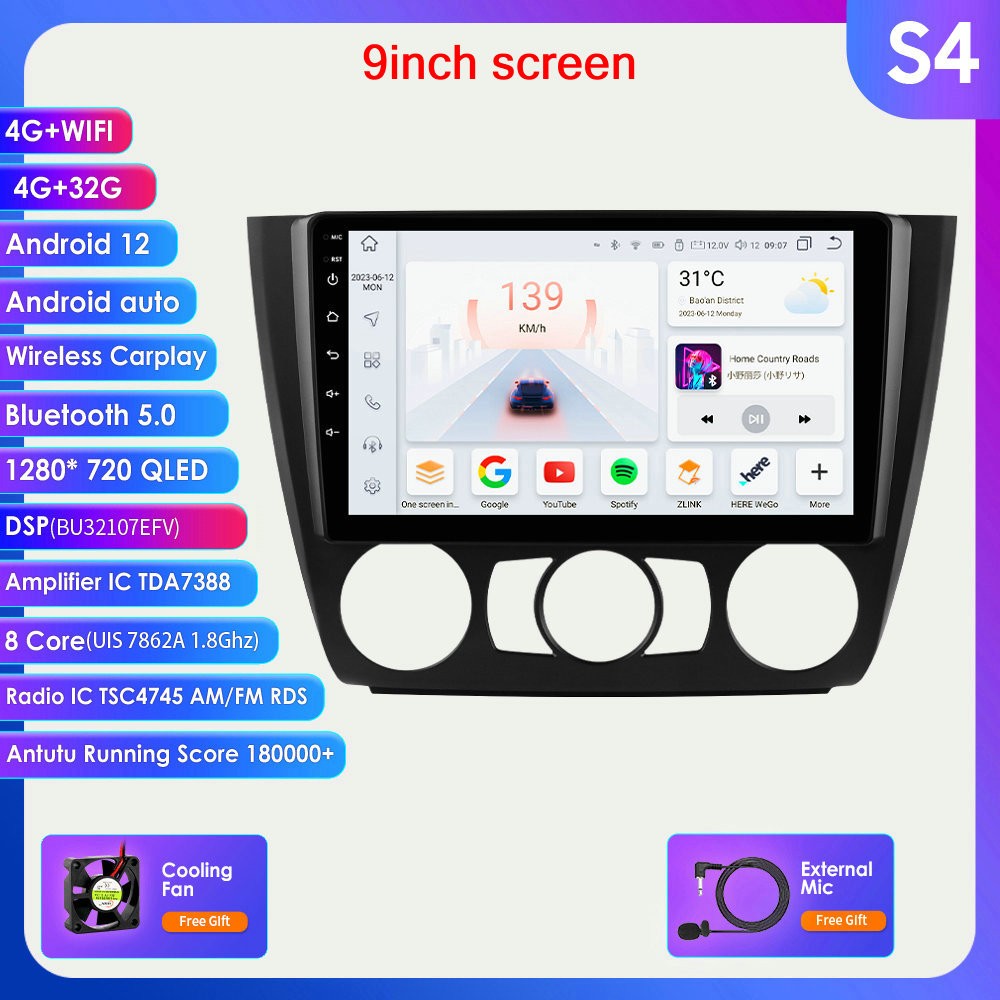 Carplay 4G Android 13 Car Radio for BMW 1 Series E81 E82 E87 E88 AT MT Auto Manual Multimedia Player Nav GPS 2Din Stereo DSP RDS