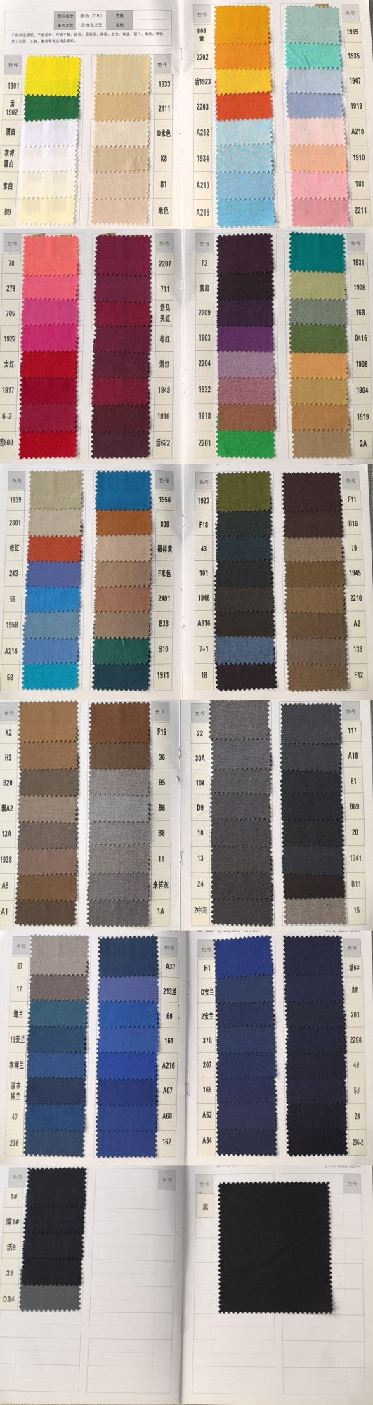 Men's Suits Single Vest Single Breasted Elegant Classic for  Wedding Dresses Business