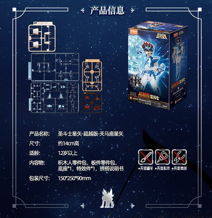 Blokees Saint Seiya Cisne Hyoga Pégaso Seiya Cavaleiros do Zodíaco Aquário Camus Áries Mu Action Figures Modelo de Anime Estátua Brinquedos