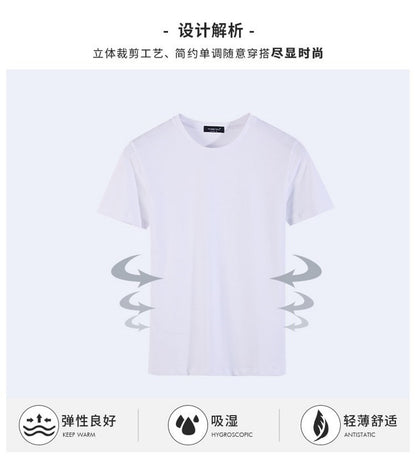 Men T-shirts White Black Short Sleeve Loose Round Neck Bottoming Shirts Trendy Casual Solid Color Pullover Tops Male Clothing
