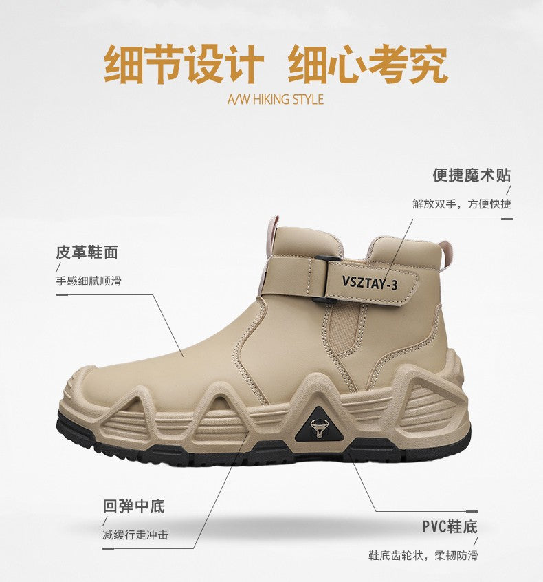 Men's casual sports shoes, high-top breathable outdoor hiking and mountaineering shoes, men's travel walking shoes