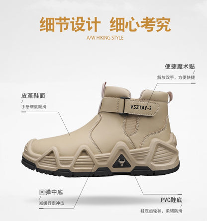 Men's casual sports shoes, high-top breathable outdoor hiking and mountaineering shoes, men's travel walking shoes