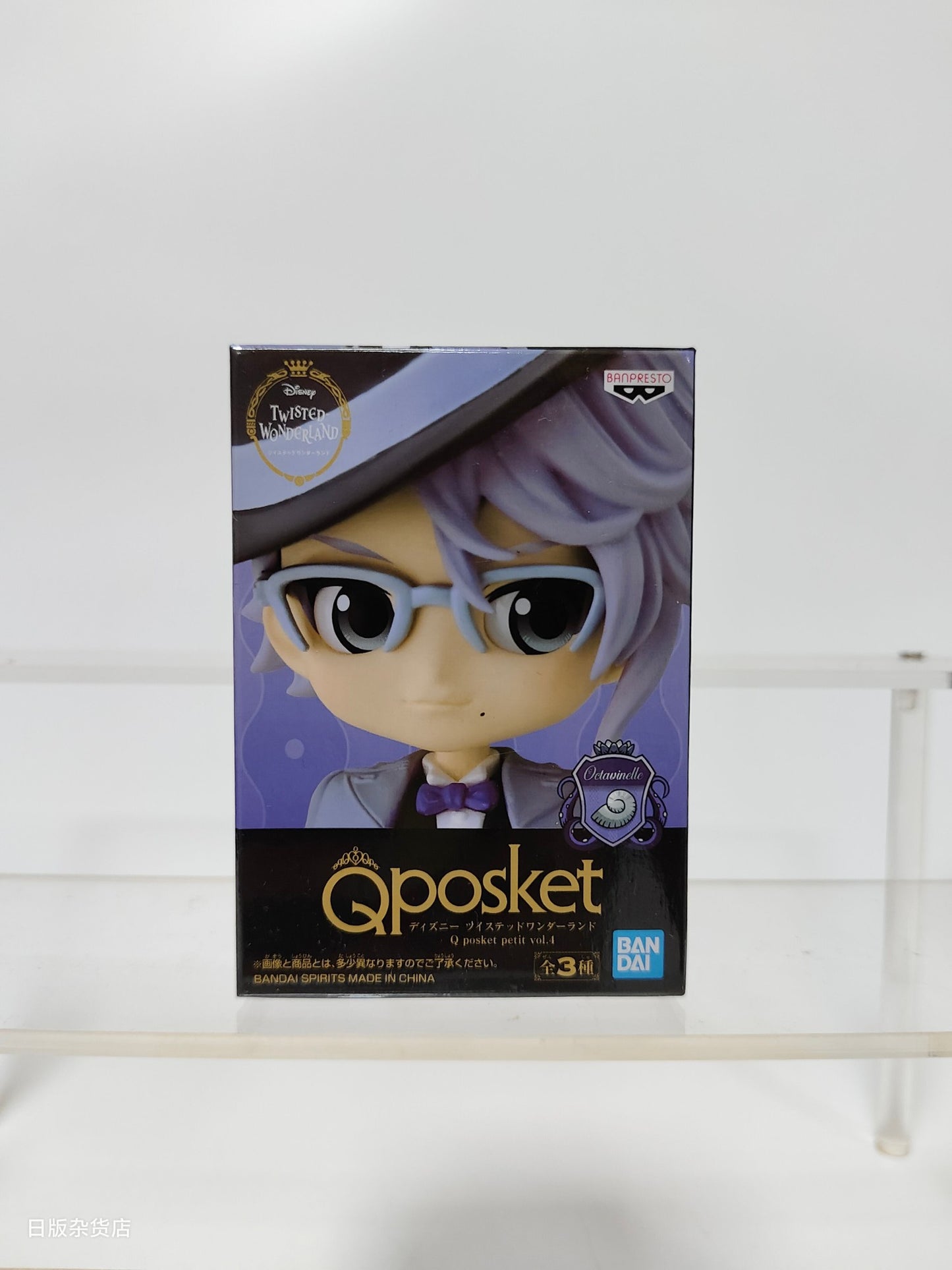 Genuine Bandai Q posket Series Disney Twisted Leona Jack Ruggie Wonderland Azul Ashengrotto Colecionáveis Brinquedos de Modelo Presente