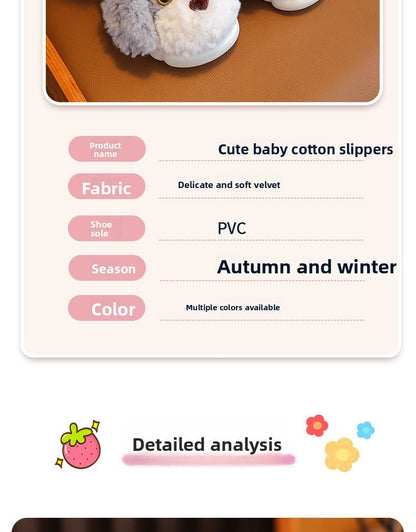 Kids Cotton Slippers Winter Boys Girls Non Slip Indoor Cute Dog Design Warm House Shoes for Children