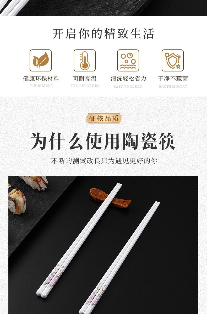 Novo conjunto de hashis de cerâmica à prova de quedas, antiderrapante, de grau alimentício, resistente à umidade, de alta temperatura, talheres chineses, hashis de sushi