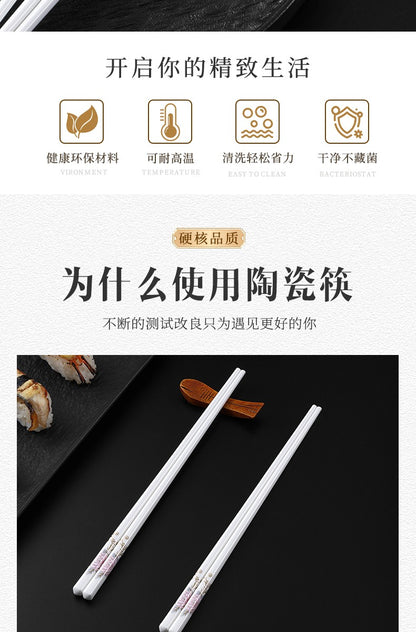 Novo conjunto de hashis de cerâmica à prova de quedas, antiderrapante, de grau alimentício, resistente à umidade, de alta temperatura, talheres chineses, hashis de sushi