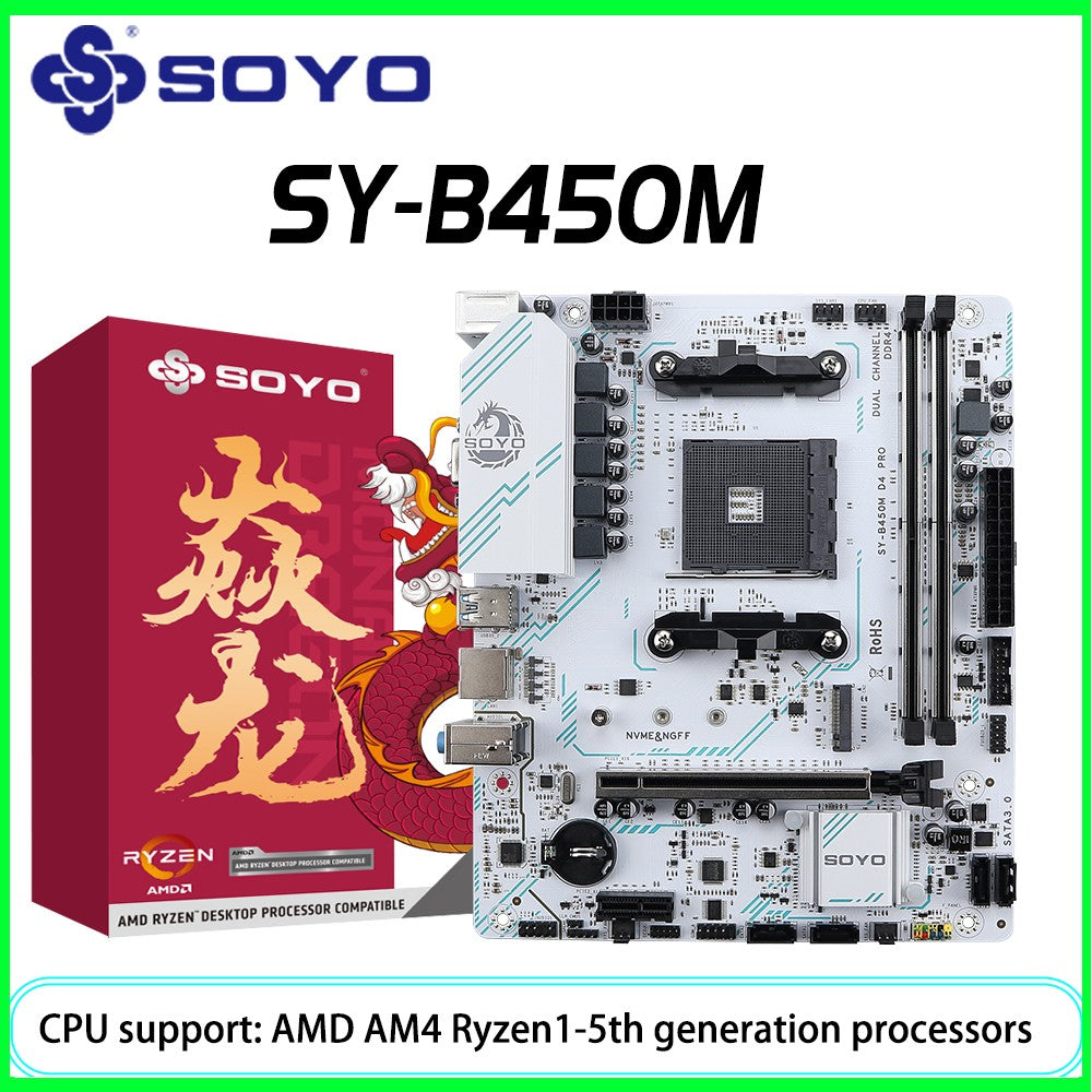 Placa-mãe SOYO Nova AMD B450M Memória DDR4 de canal duplo Placa-mãe AM4 PCI-E 3.0 NVME (suporta CPUs Ryzen 1000-5000 5600 5600G)
